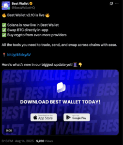 베스트월렛 X 포스팅