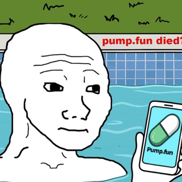 펌프펀(Pump.fun) 4분기 질주… PUMP와 솔라나의 운명은?
