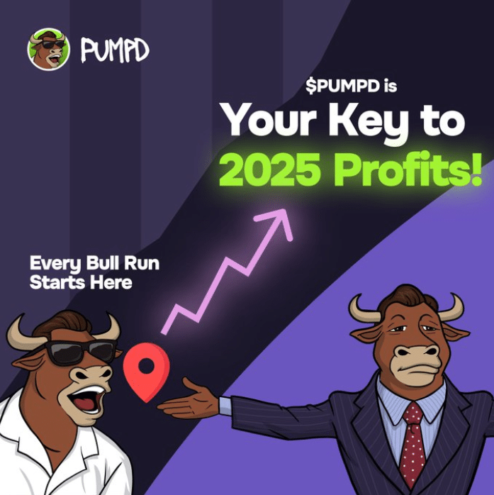 2025년 폭발적인 펌핑을 보여줄 PUMPD