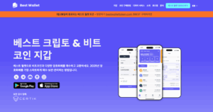 시바이누 전망 - 베스트 월렛 시바이누 전망 - 베스트 월렛