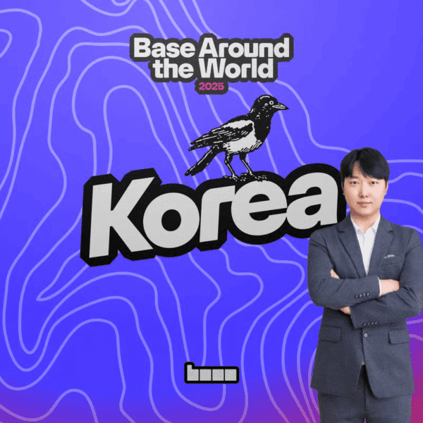 세계 IQ 1위 김영훈 박사, 베이스 코리아 참석…유망 베이스 밈코인에 관심 모여