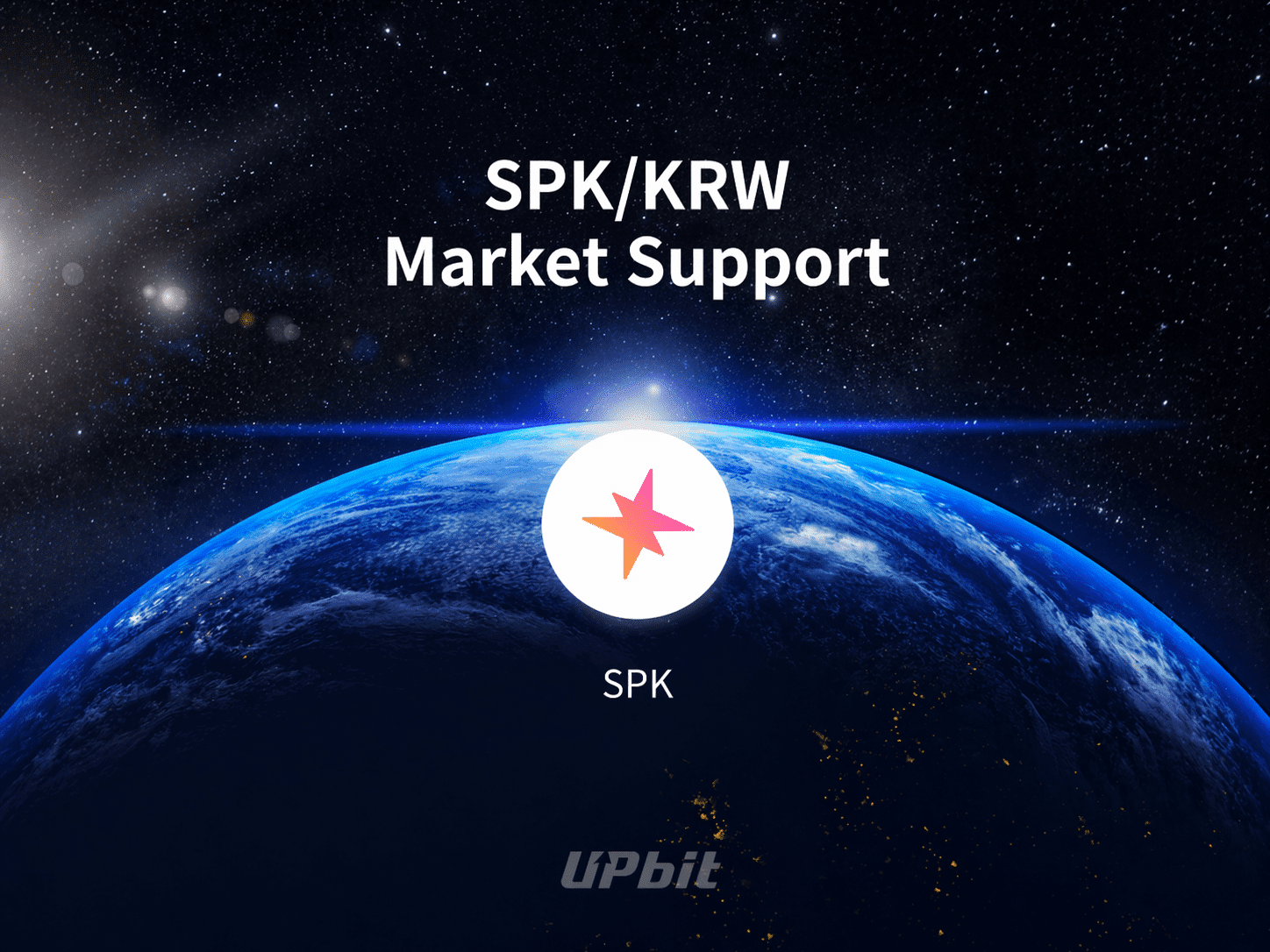‘이름값’ 보여준 스파크 코인(SPK)…업비트 상장 후 80% 급등, 어디까지 갈까