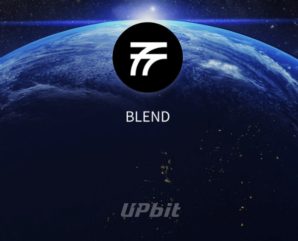 업비트 신규 상장 플루언트 코인(BLEND), 121% 급등…지금 진입 vs 다음 코인은
