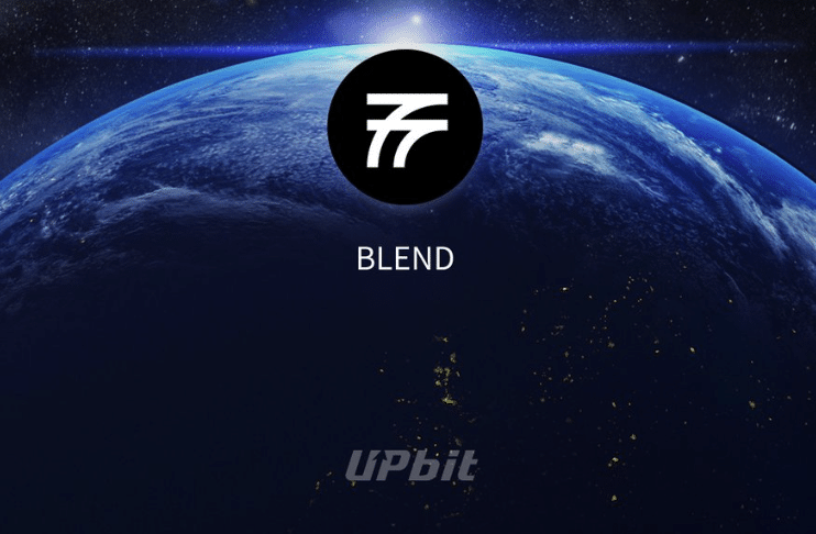 업비트 신규 상장 플루언트 코인(BLEND), 121% 급등…지금 진입 vs 다음 코인은