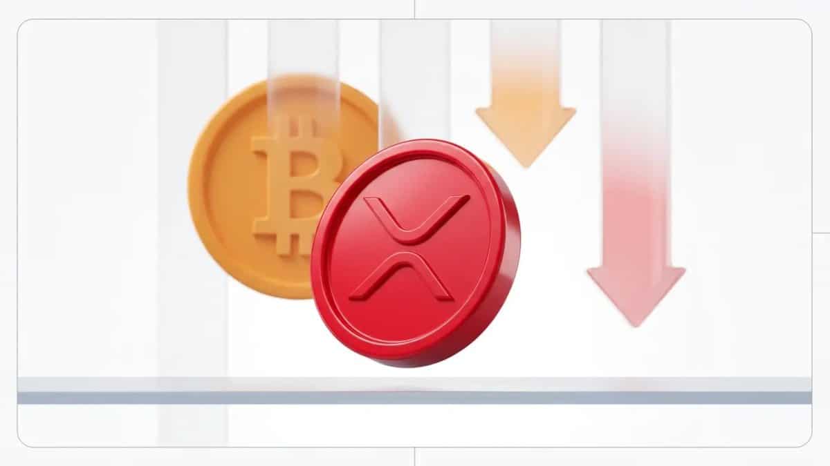XRP 리플 가격 전망 $3 가능할까? ETF 유입 둔화 속 기술적 분석