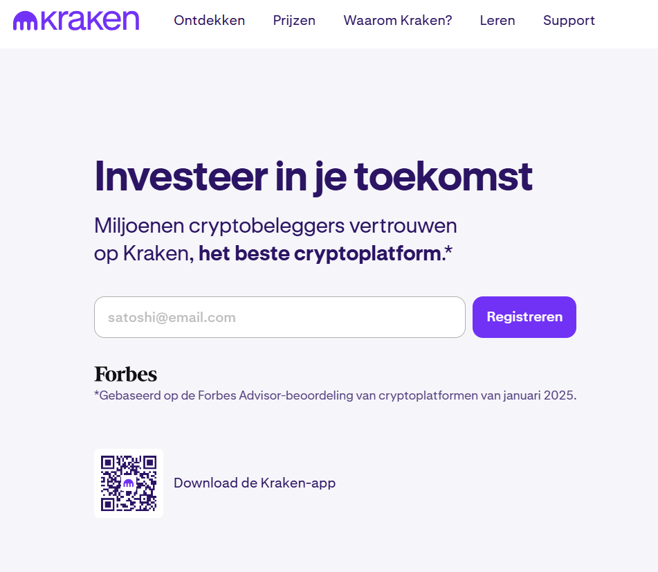 De homepagina van Kraken, een platform dat Bitcoin kopen met iDEAL mogelijk maakt