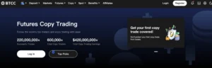 BTCC goed copy trading platform