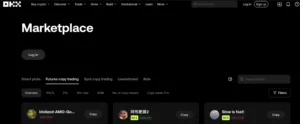 OKX copy trading