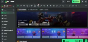 Главная страница крипто букмекера BC.Game