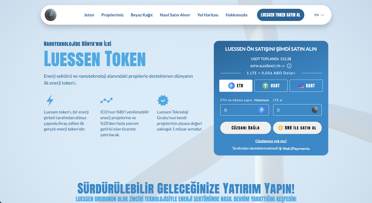 luessen token