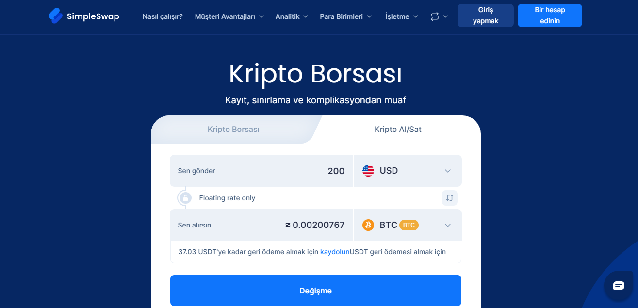SimpleSwap