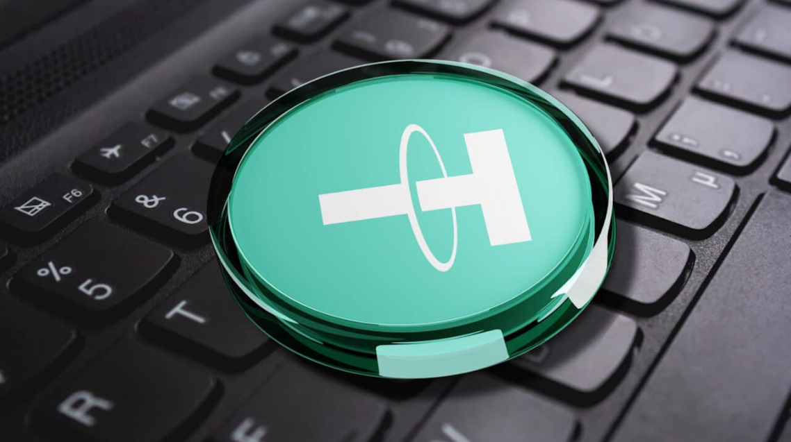 tether nasıl alınır