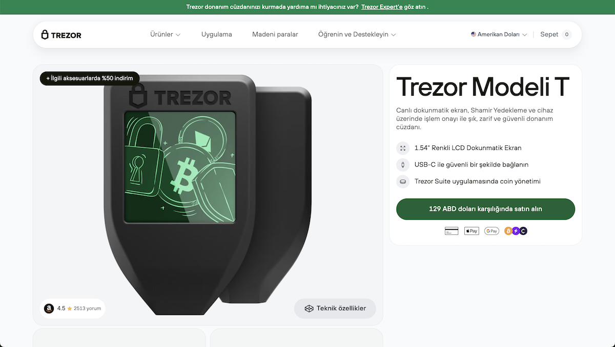 Trezor Model T