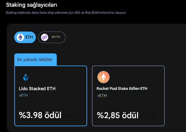 MetaMask Staking