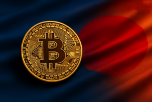Metaplanet Yeniden 26 Milyon Dolar Değerinde Bitcoin Satın Aldı