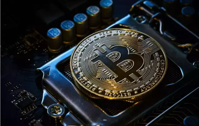 ABD Bitcoin Madenciliğini Hızlandırmak İstiyor: Trump Yönetiminden Büyük Hamle