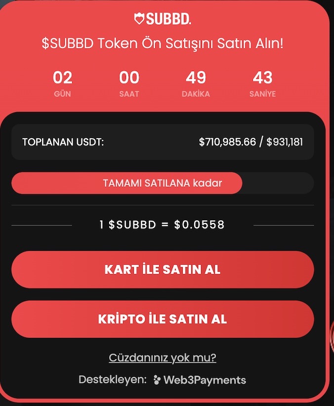 SUBBD (SUBBD)
