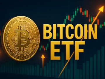 Bitcoin ETF’ler Nelerdir? 2025 Yılı Detaylı İncelemesi