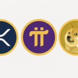 ChatGPT, 2025 Sonu İçin XRP, Pi Coin ve Dogecoin Fiyat Tahminini Açıkladı