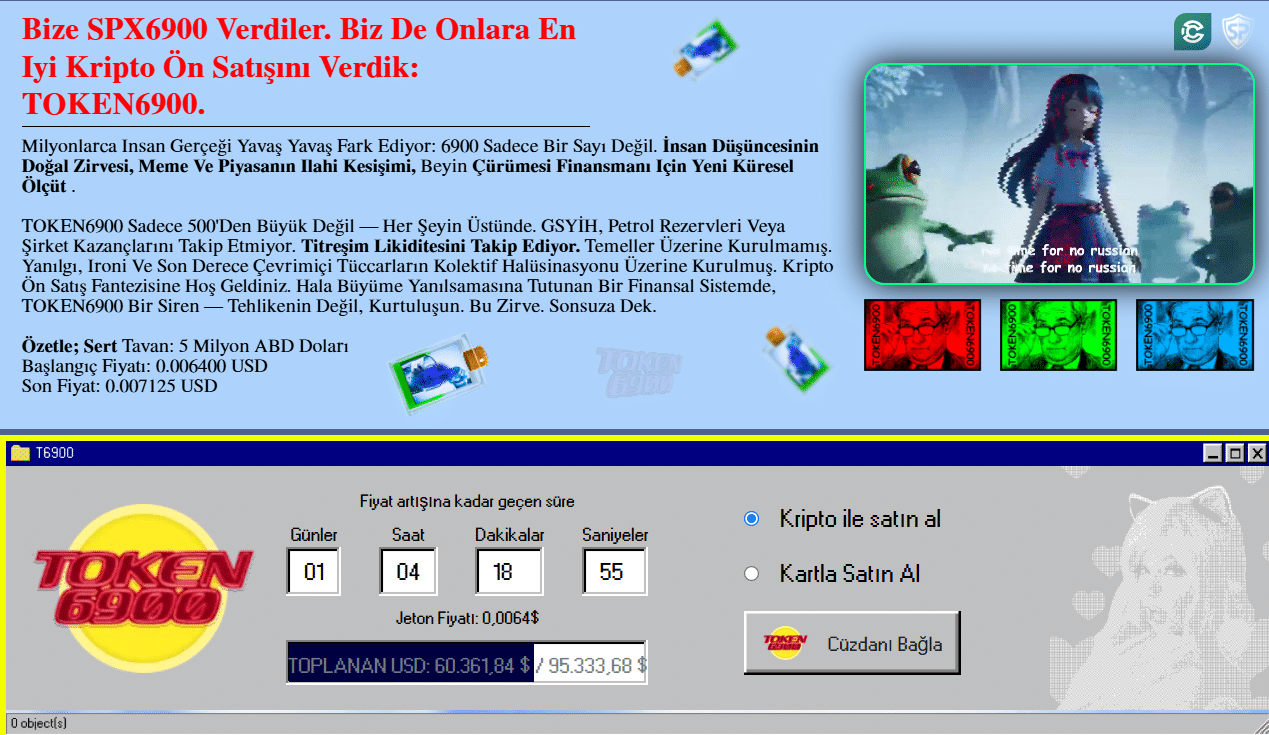 TOKEN6900