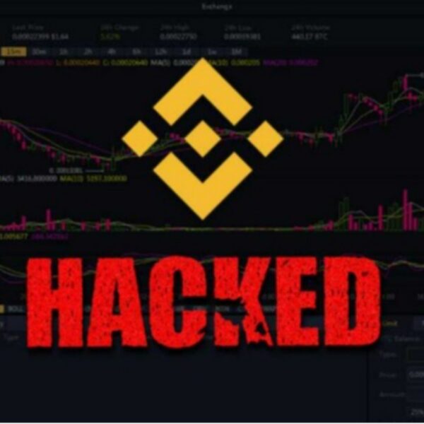 Binance Skandal İddiaları: Veritabanında 149 Milyon Giriş Bilgisi İfşa Edildi
