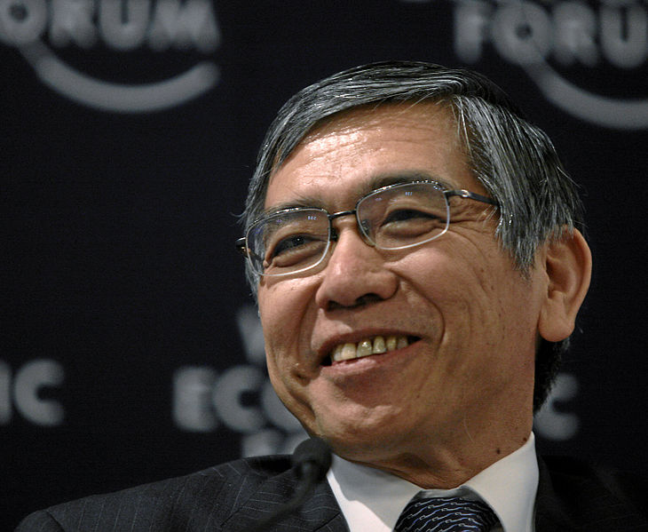 Haruhiko Kuroda | Wikimedia