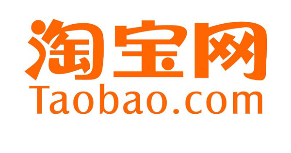 taobao bitcoin