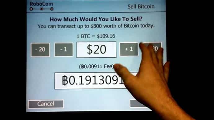 How to use bitcoin atm sell