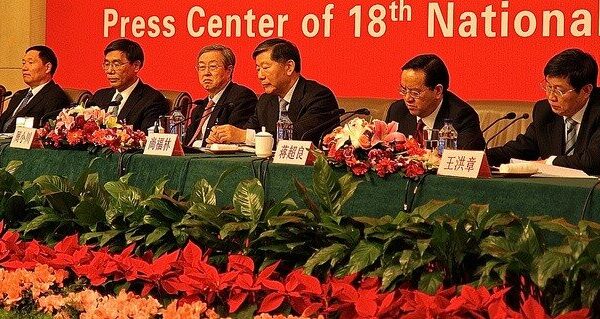 China "Bans" Bitcoin Again, With Little Effect