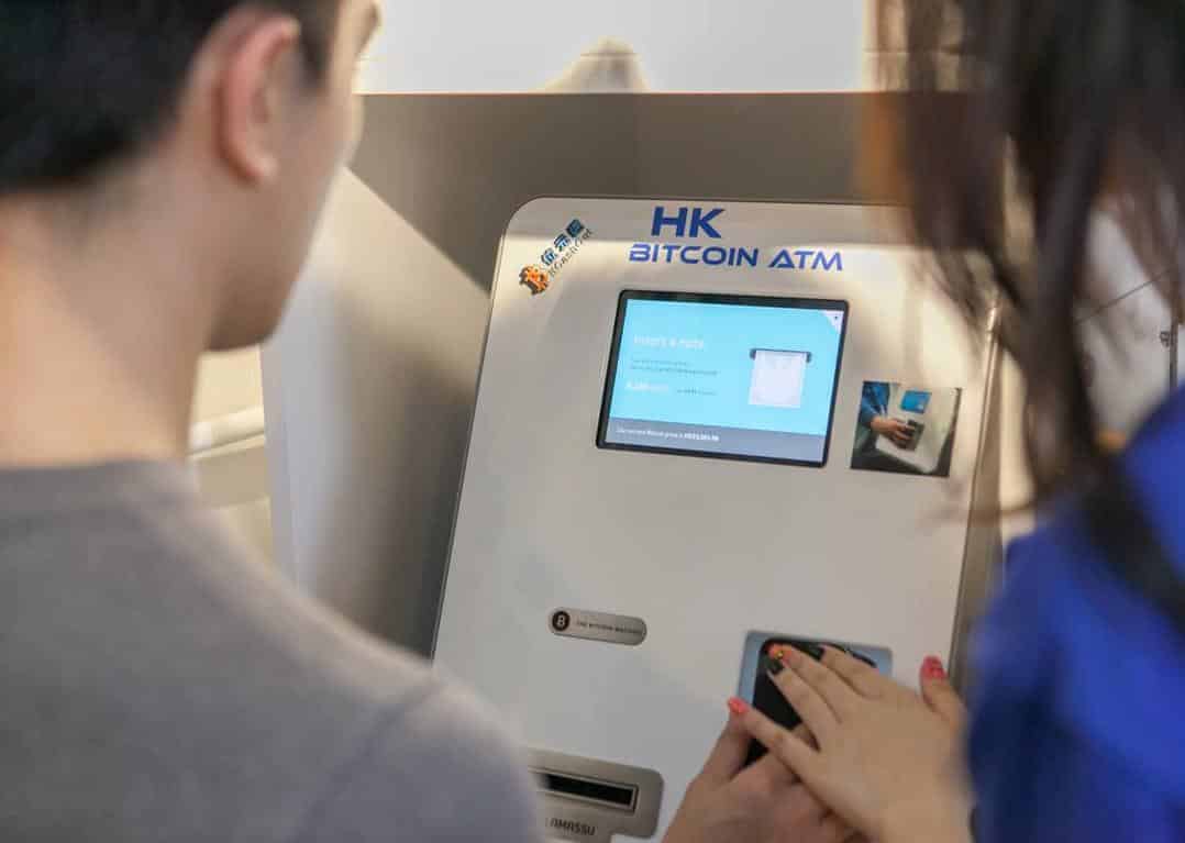 User interface of the HK Bitcoin ATM