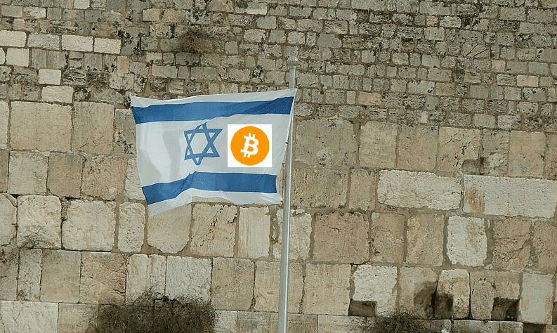 bitcoin buy in israel