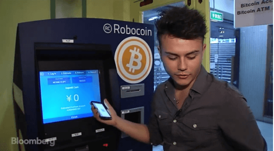 How To Use Bitcoin Atm Machine