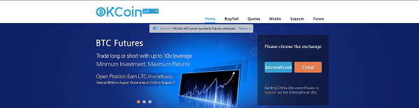 Bitcoin Exchange OKCoin Reserves at 104%