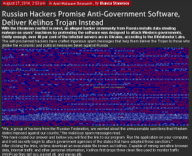 Bitcoin Malware by Russian Hackers