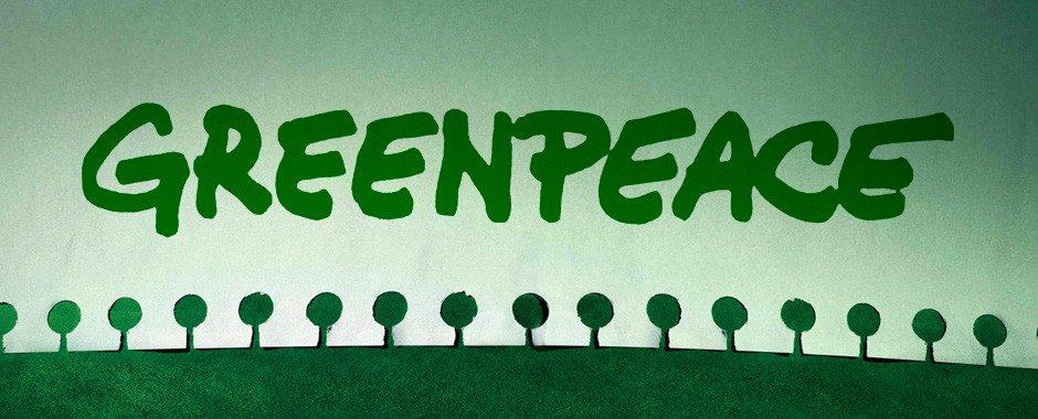 greenpeace bitcoin