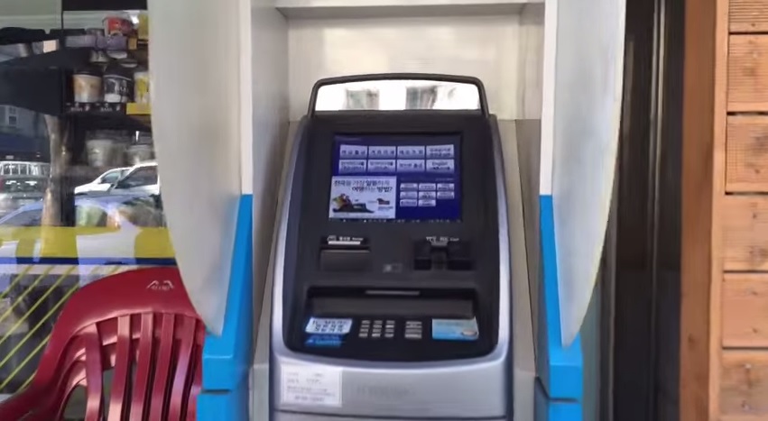 btc atm seoul