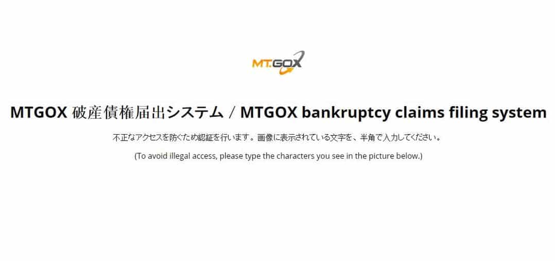 Kraken Is Accepting Claims For Lost Btc From Mt Gox Creditors