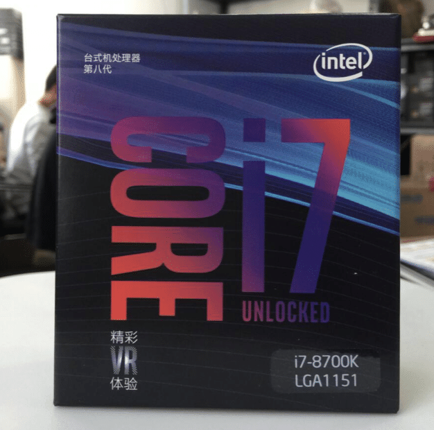 Intel Core I7 8700K 