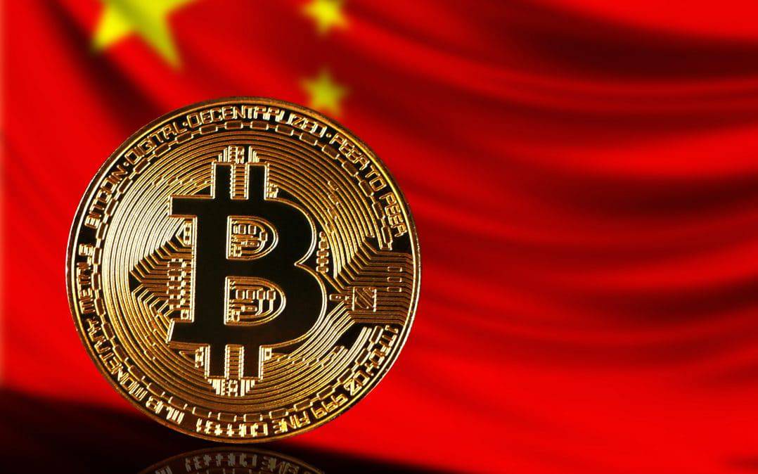 bitcoins in china