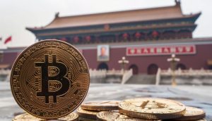 $300 Million Crypto Fraud in China