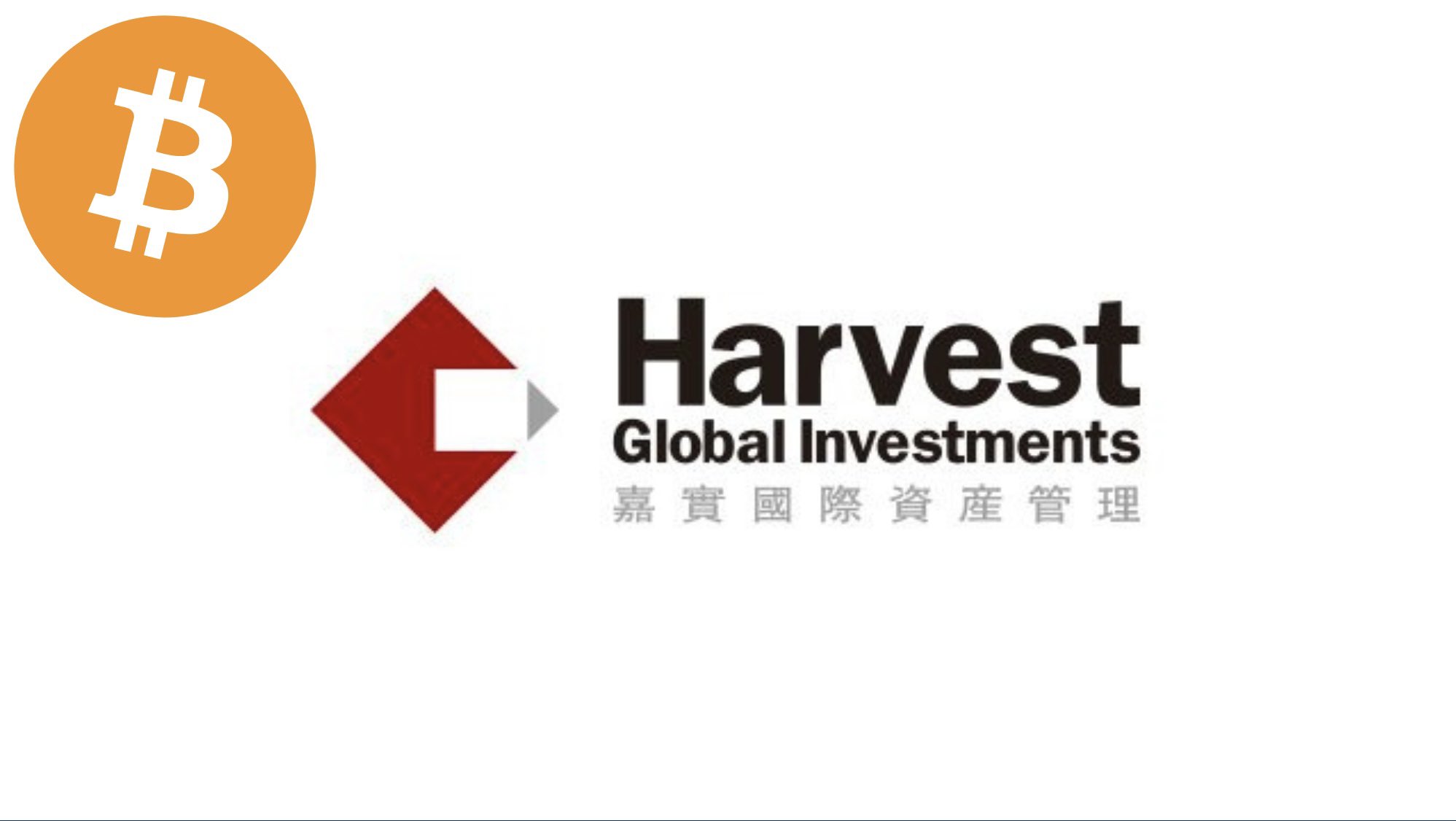 Harvest became the first Crypto ETF in HK at the end of April and this partnership with MetaComp will now open this ETF up to Singaporeans.
