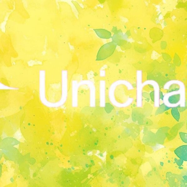 UNI Price is Rising: Here’s Why Uniswap is Back on the Map