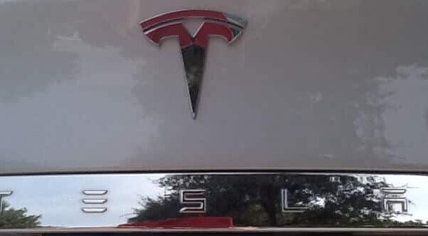 Tesla Reports $600M Bitcoin Gain In Q4 2024 Under New Accounting Rules