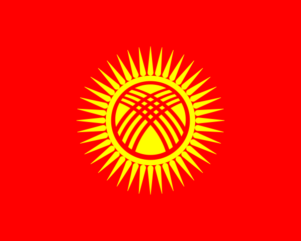 Kyrgyzstan Takes Bold Steps Toward Integrating Crypto With Licensed Crypto Banks