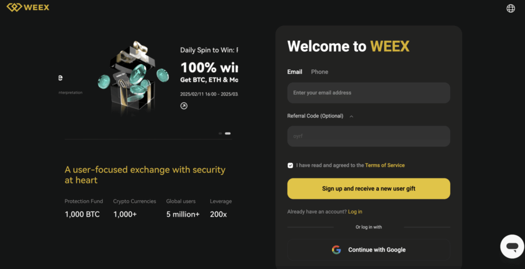 Weex homepage