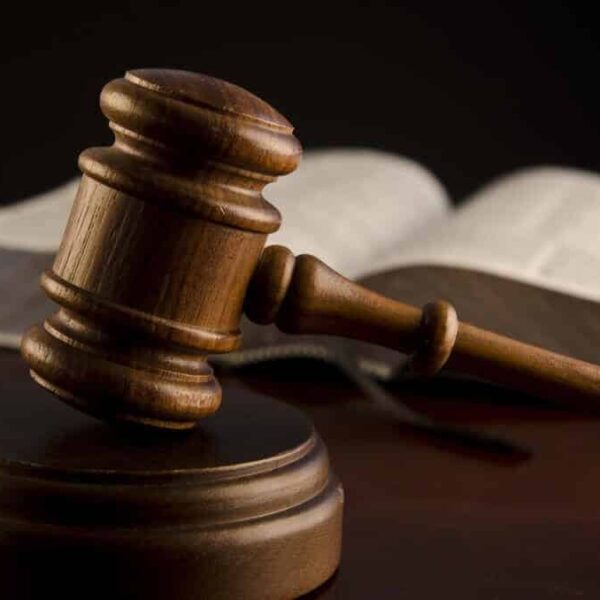 New York Supreme Court To Review Libra Token Scandal Amid $100M Fraud Allegations