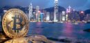 Bosera and HashKey to Launch World’s First Tokenized Money Market ETFs in Hong Kong