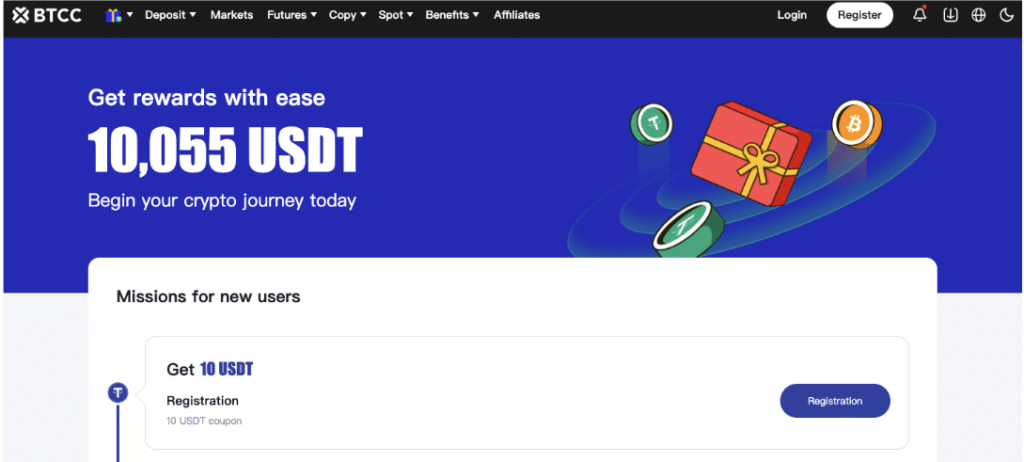 BTCC Home Page