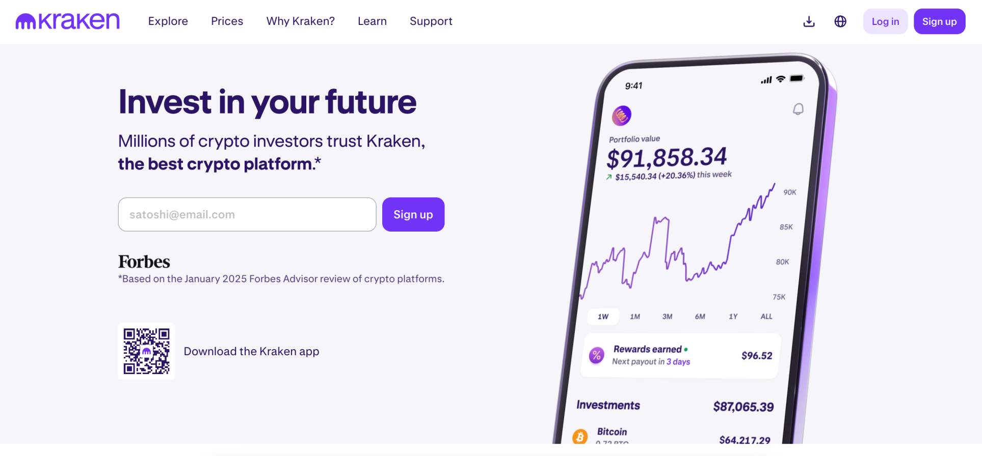 Kraken exchange review
