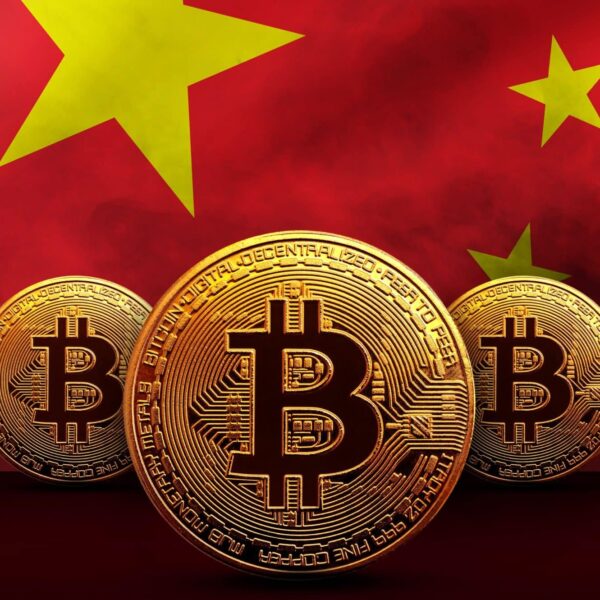 Chinese Local Governments Consider Selling Seized Crypto Amid Trading Ban